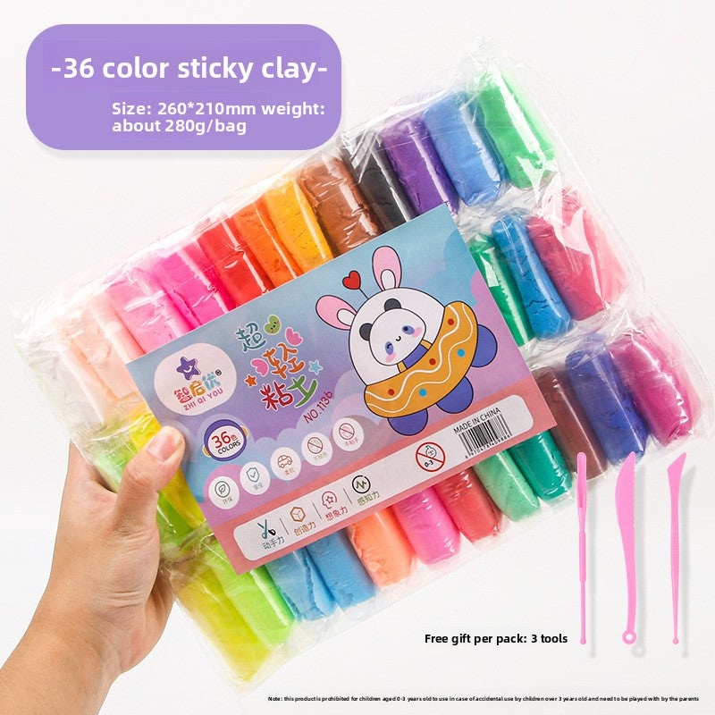 Children's ultra-light clay DIY clay
