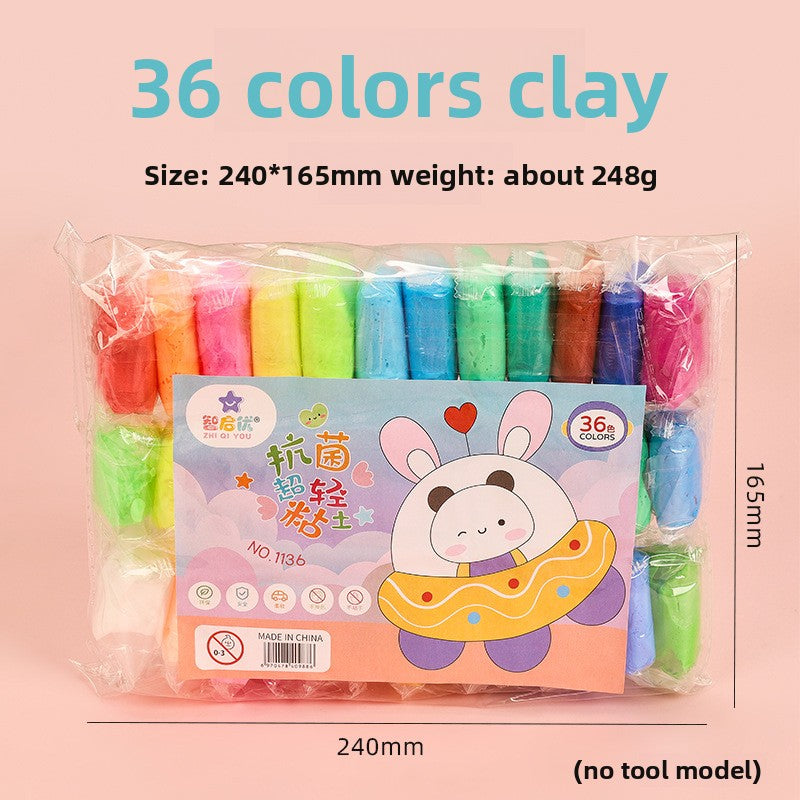 Children's ultra-light clay DIY clay