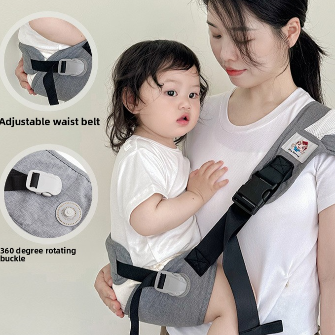Children's waist stool