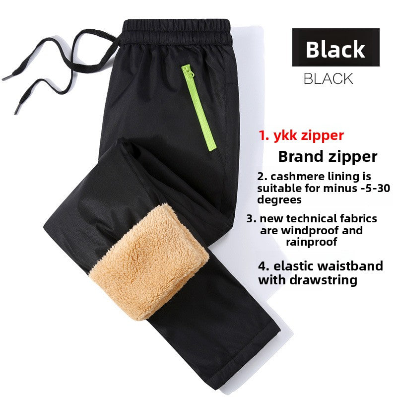 Children's Windproof Waterproof Ski Pants
