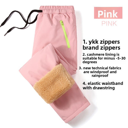 Children's Windproof Waterproof Ski Pants