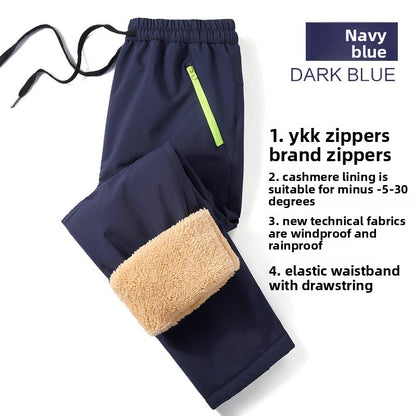 Children's Windproof Waterproof Ski Pants