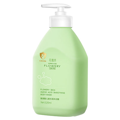 Children Shampoo