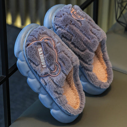 Children Slippers