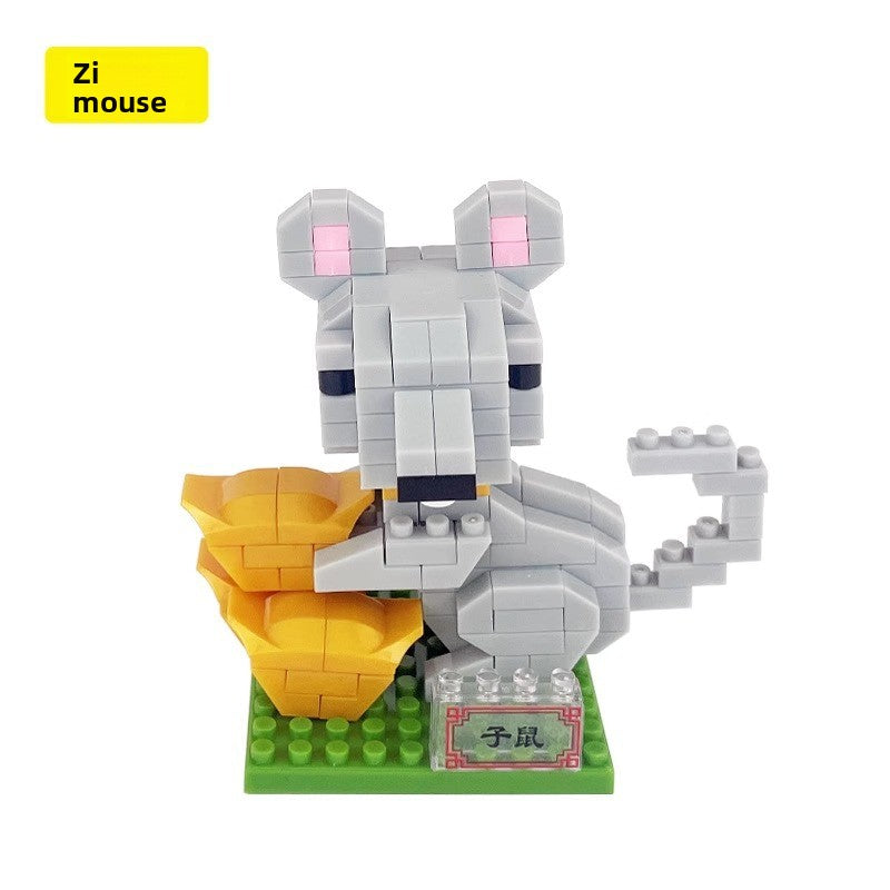Childrens Animal Building Blocks Set