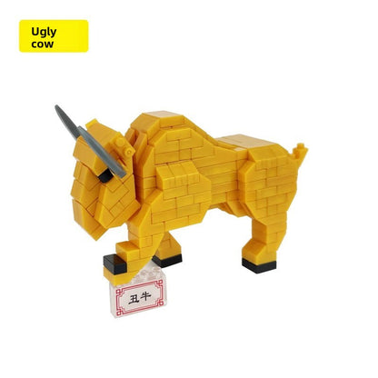 Childrens Animal Building Blocks Set