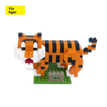 Childrens Animal Building Blocks Set