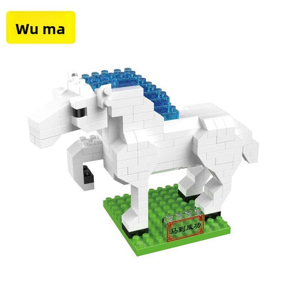 Childrens Animal Building Blocks Set