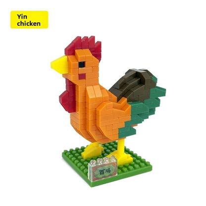Childrens Animal Building Blocks Set
