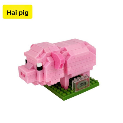 Childrens Animal Building Blocks Set