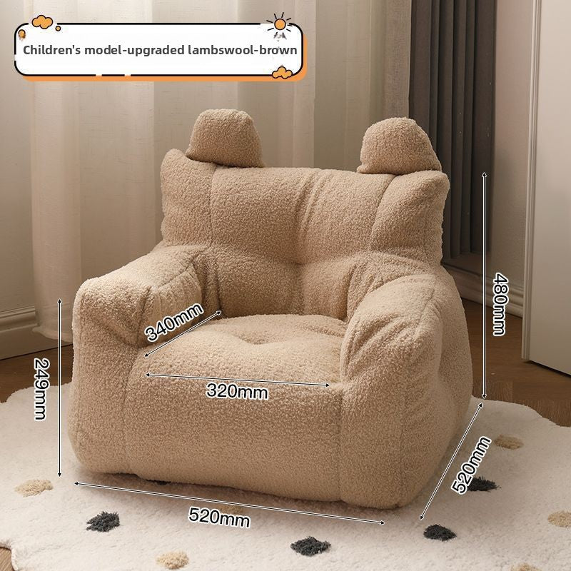 Childrens Bean Bag Sofa