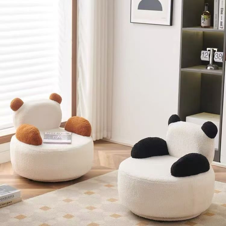 Childrens Bean Bag Sofa
