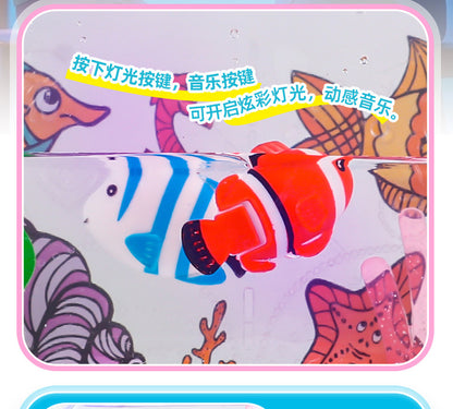 Childrens Educational Aquarium Toy