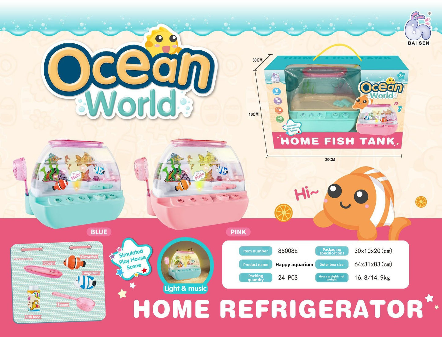 Childrens Educational Aquarium Toy