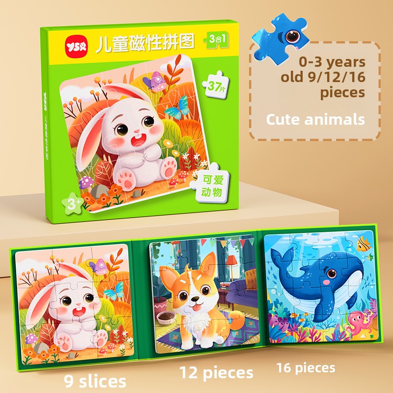 Childrens Educational Magnetic Puzzle