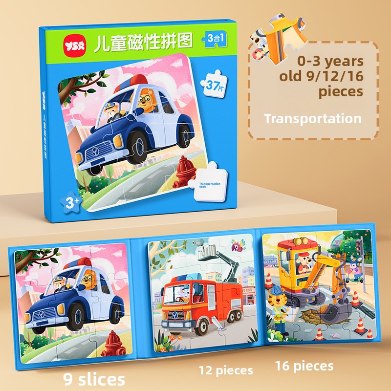 Childrens Educational Magnetic Puzzle