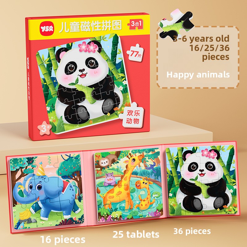 Childrens Educational Magnetic Puzzle
