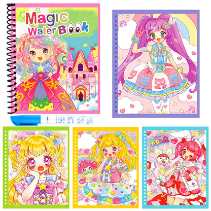 Childrens Magic Water Drawing Book