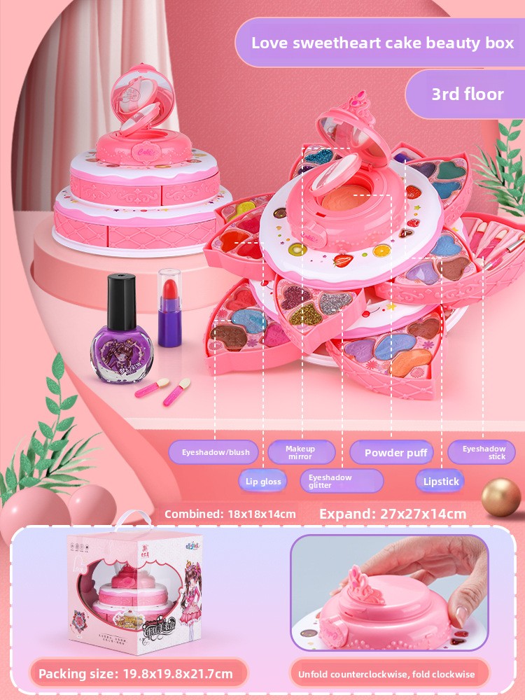 Childrens Makeup Toy Set
