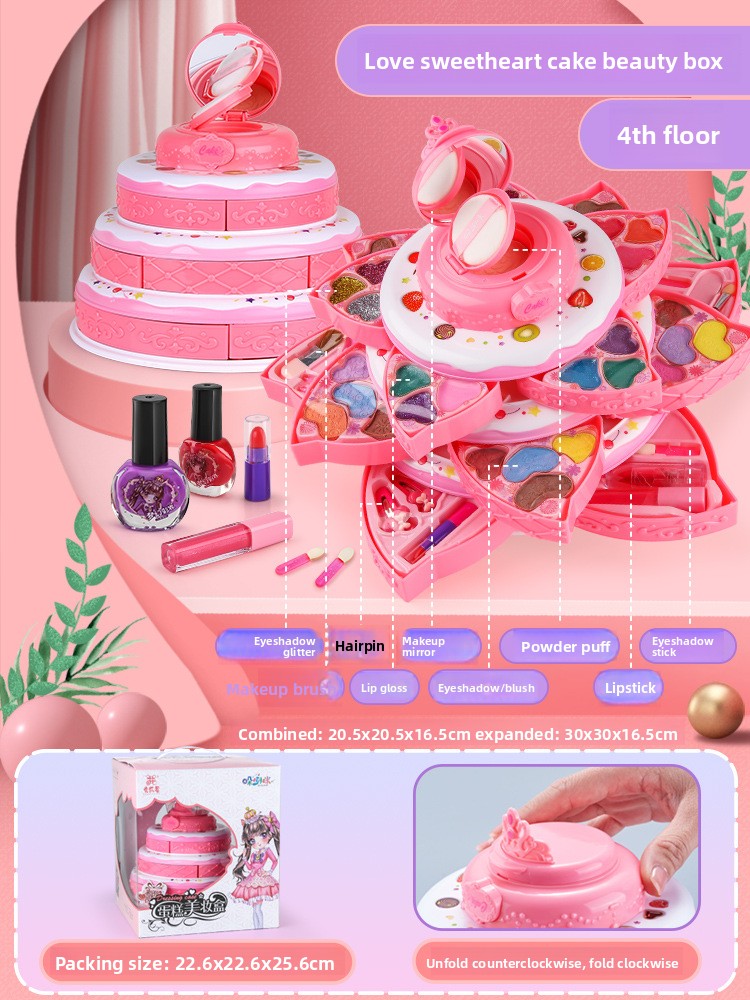 Childrens Makeup Toy Set