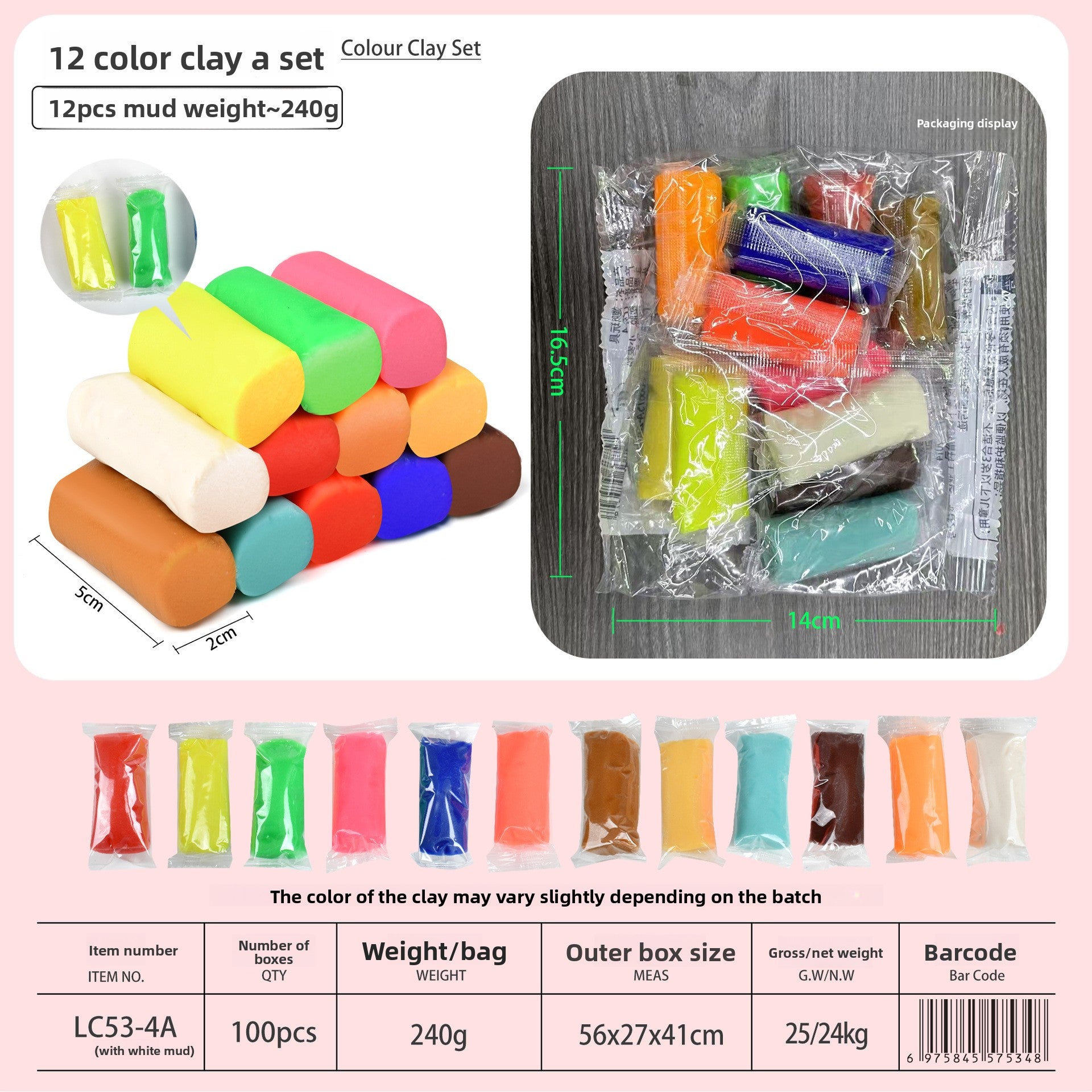 Childrens Modeling Clay with Storage Container