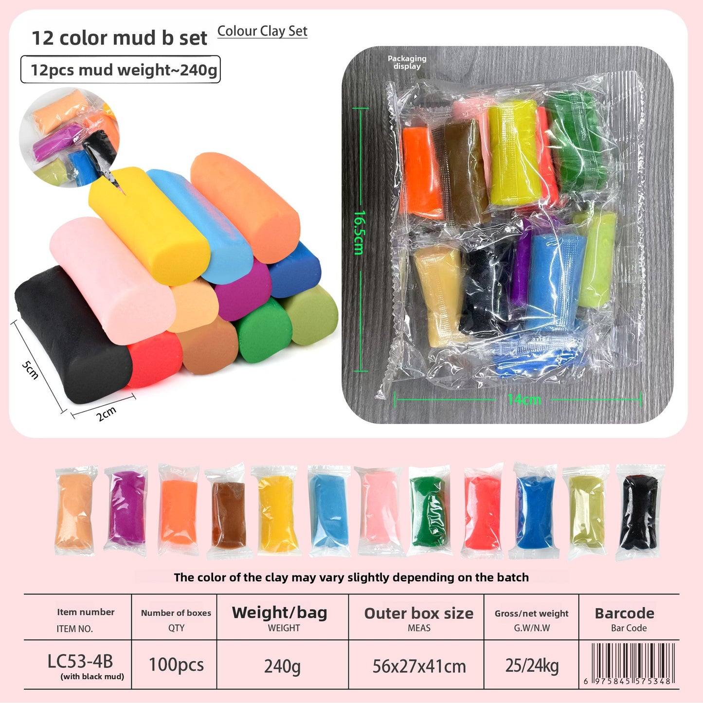 Childrens Modeling Clay with Storage Container