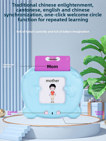 Childrens Multilingual Educational Card Reader