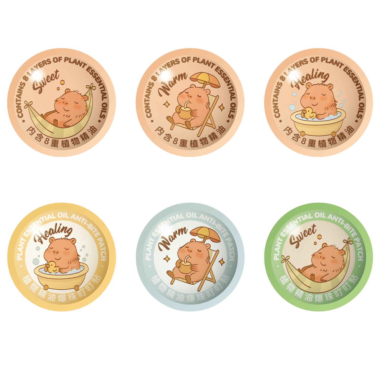 Childrens Plant Essential Oil Mosquito Repellent Patches