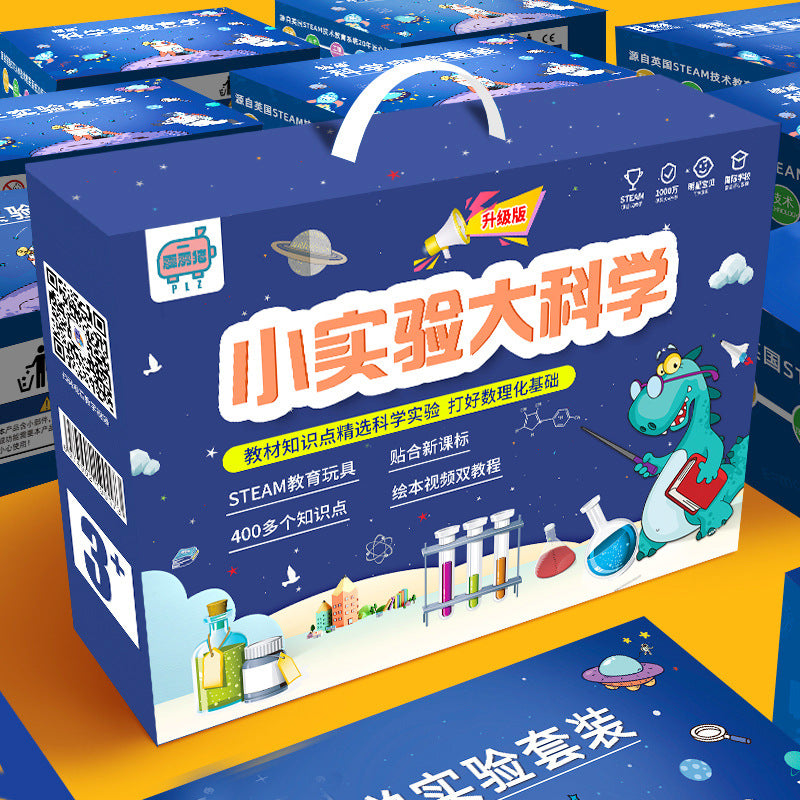 Childrens Science Experiment Kit