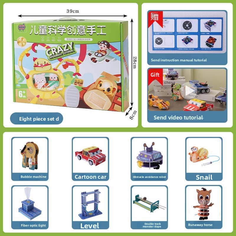 Childrens Science Experiment Kit