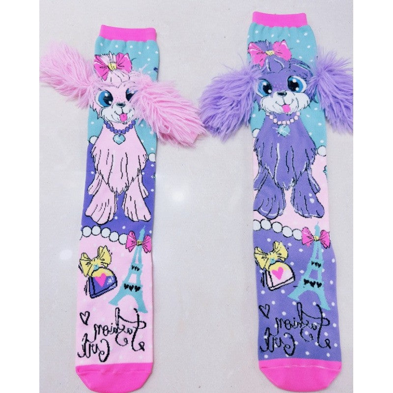 Childrens Socks