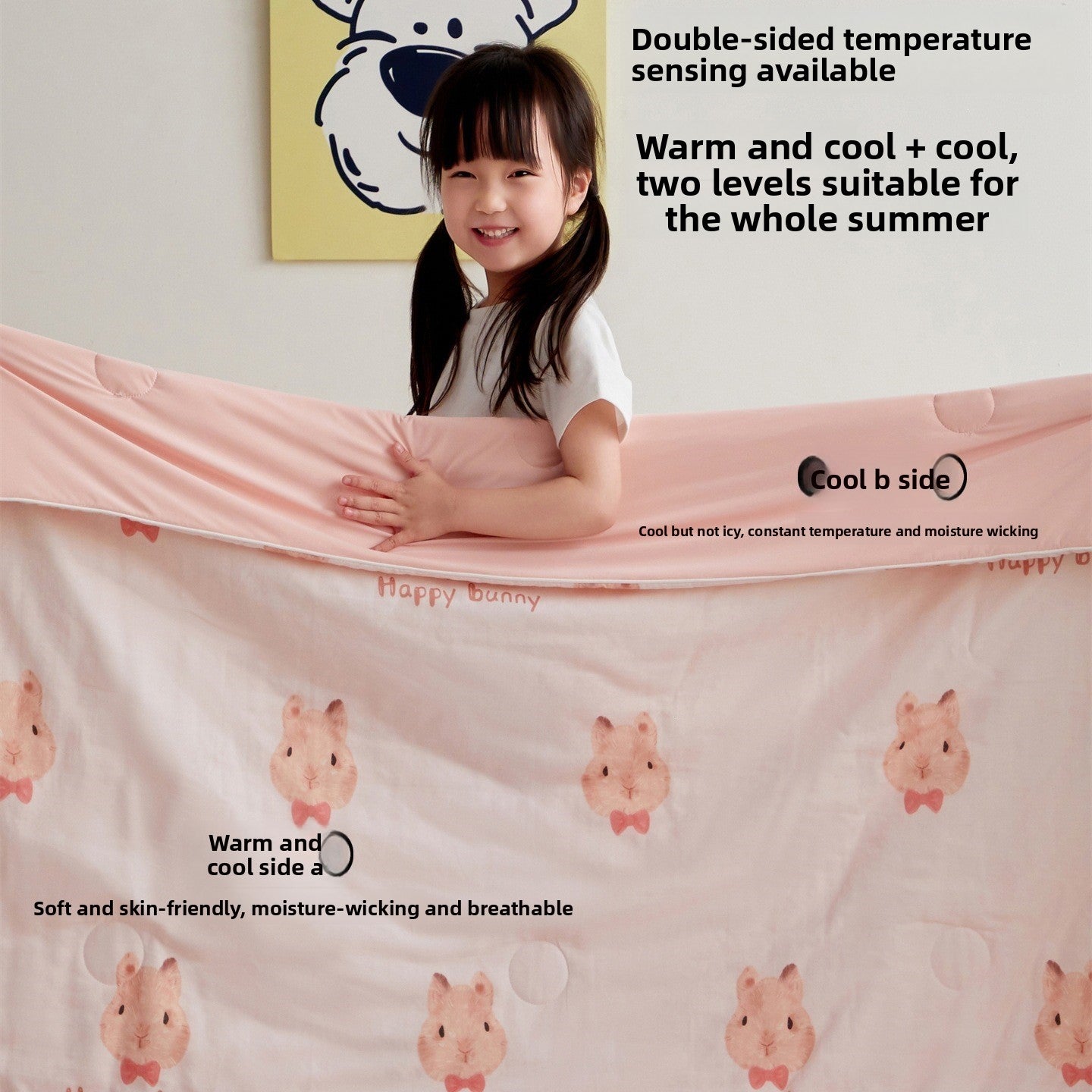 Childrens Summer Cooling Quilt