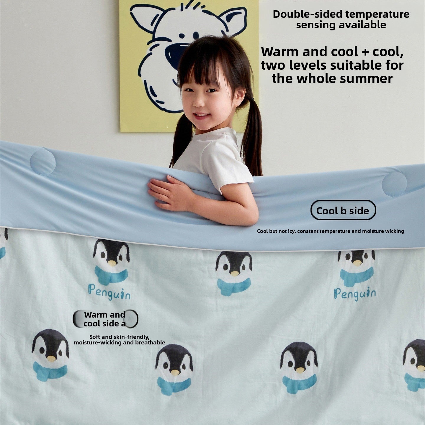 Childrens Summer Cooling Quilt