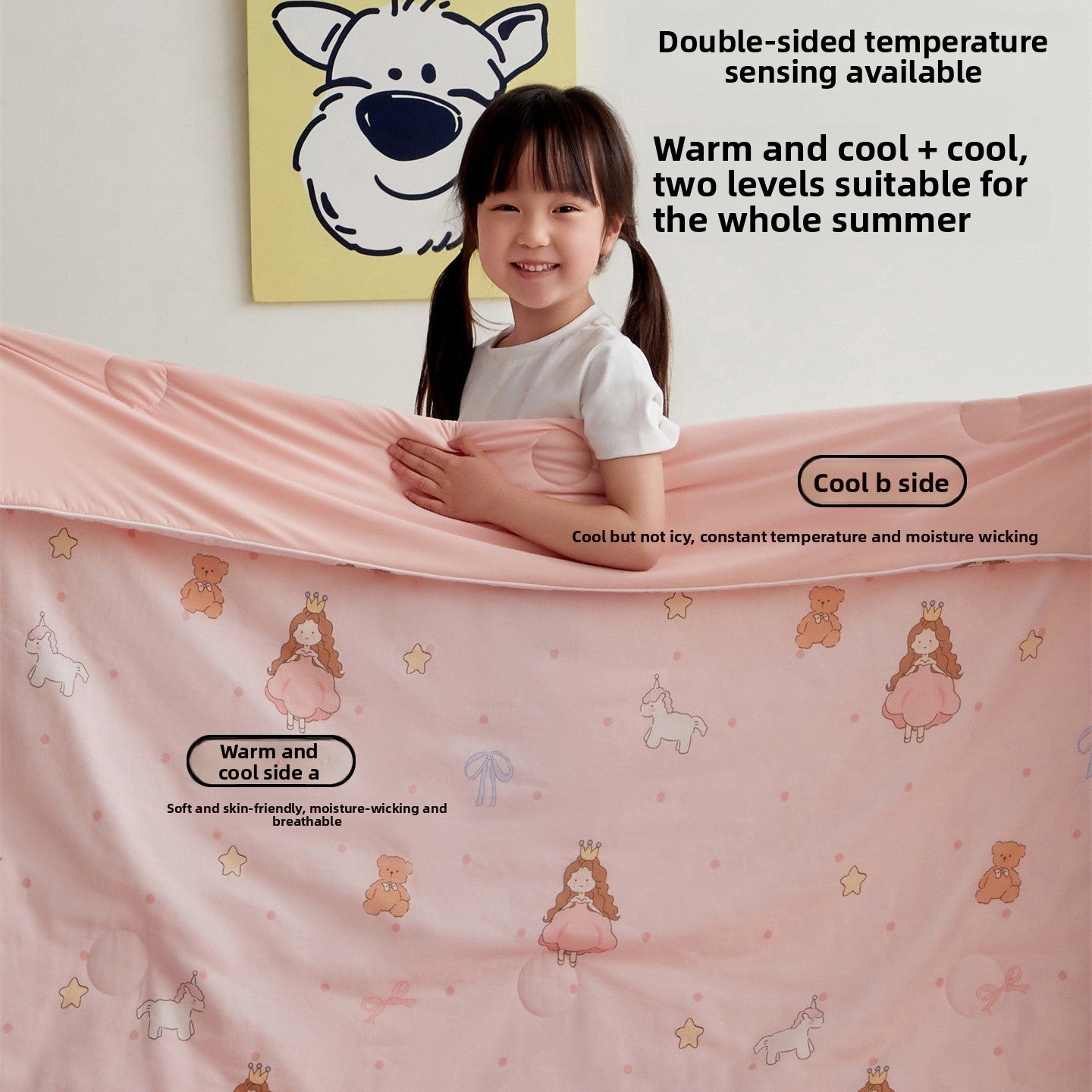 Childrens Summer Cooling Quilt