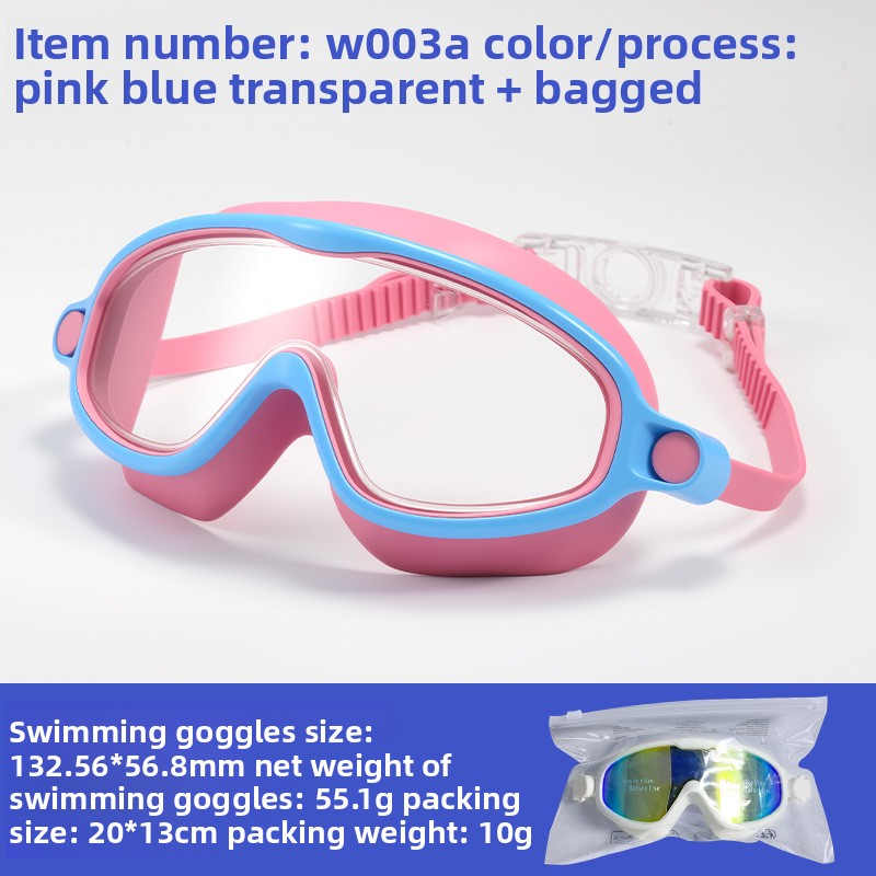 Childrens Swimming Goggles with Nose Mask Anti-Fog Waterproof High Definition Large Frame