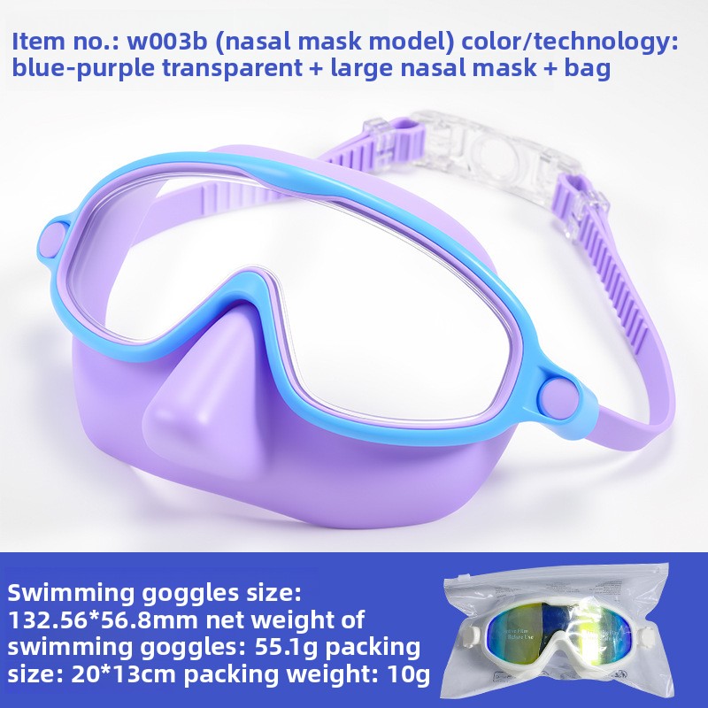 Childrens Swimming Goggles with Nose Mask Anti-Fog Waterproof High Definition Large Frame
