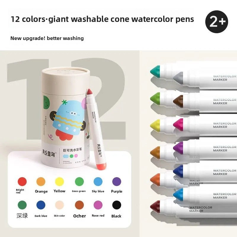 Childrens Washable Watercolor Pens Non Toxic Art Supplies