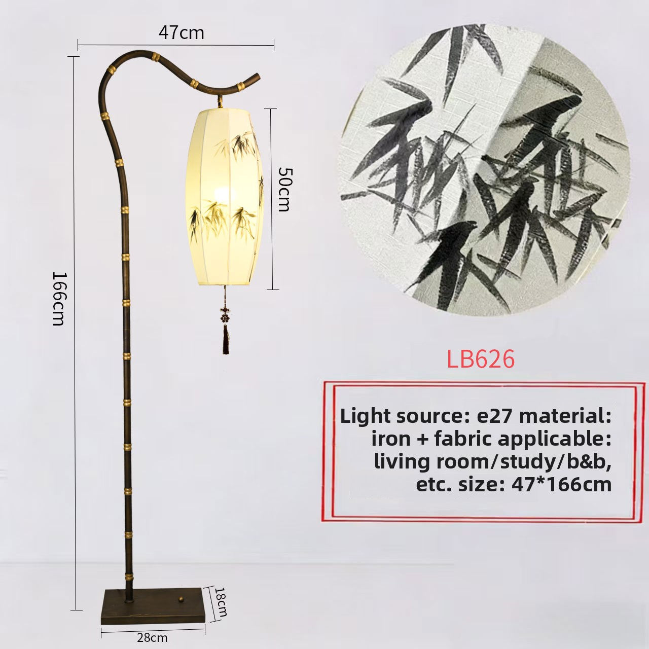 Chinese Retro Floor Lamp LED Standing Light