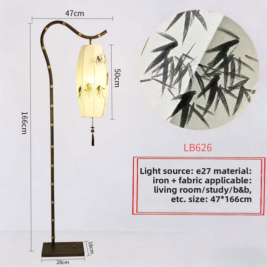 Chinese Retro Floor Lamp LED Standing Light