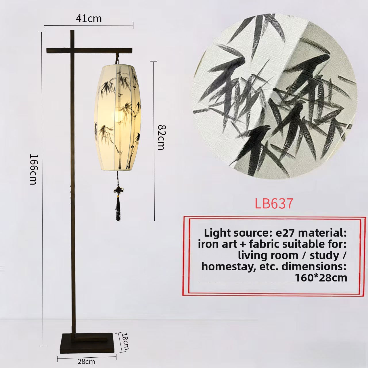 Chinese Retro Floor Lamp LED Standing Light