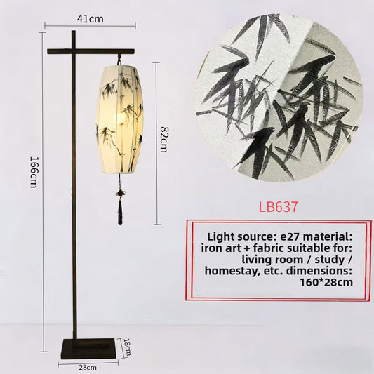 Chinese Retro Floor Lamp LED Standing Light