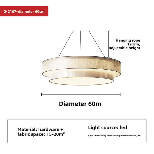 Chinese Style Fabric Pendant Light