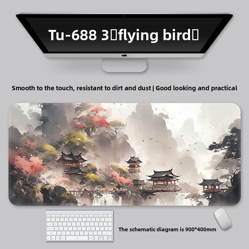 Chinese Style Landscape Mouse Pad