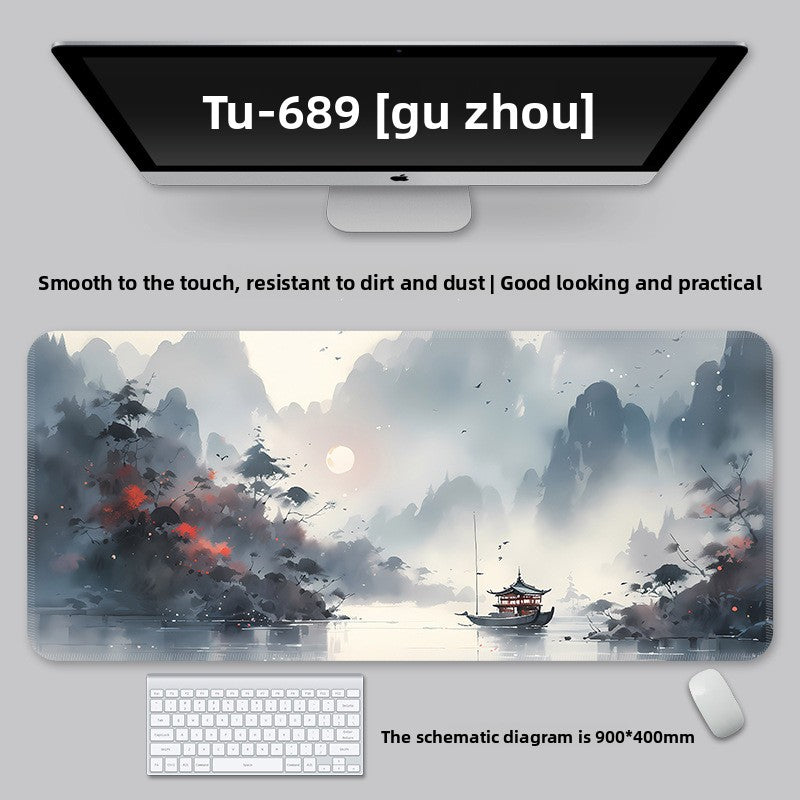 Chinese Style Landscape Mouse Pad