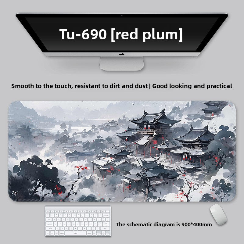 Chinese Style Landscape Mouse Pad