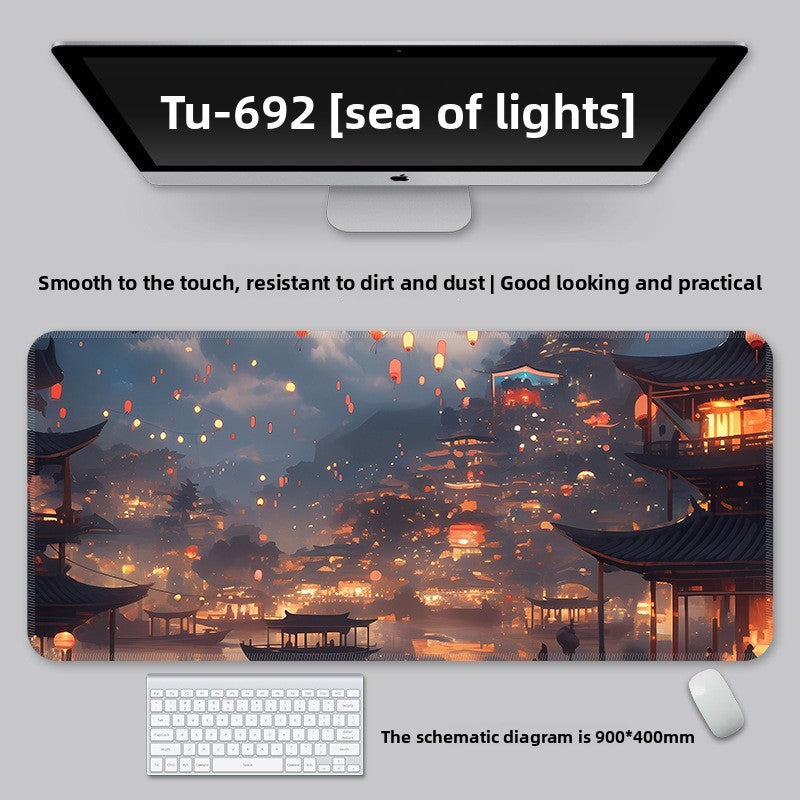 Chinese Style Landscape Mouse Pad