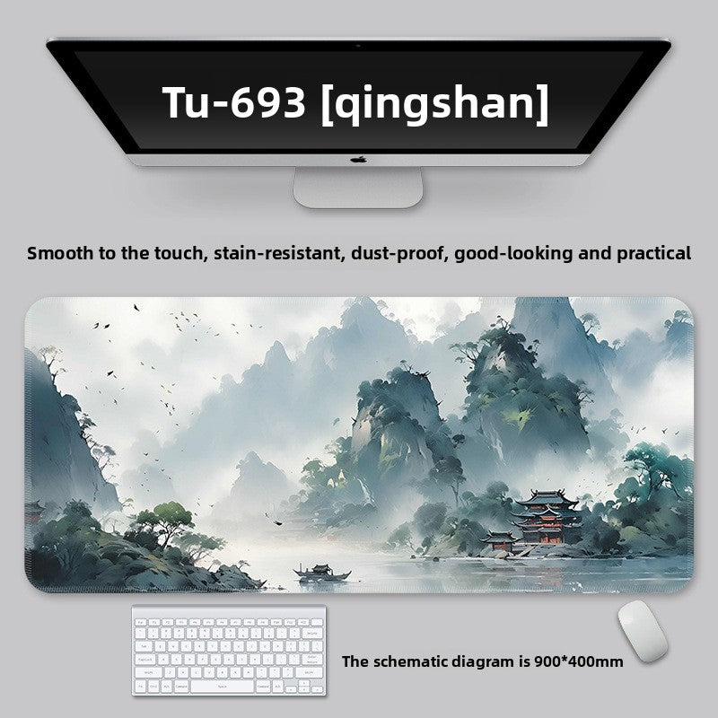 Chinese Style Landscape Mouse Pad