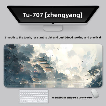 Chinese Style Landscape Mouse Pad