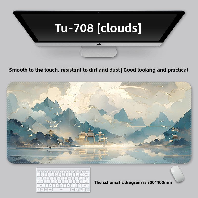 Chinese Style Landscape Mouse Pad