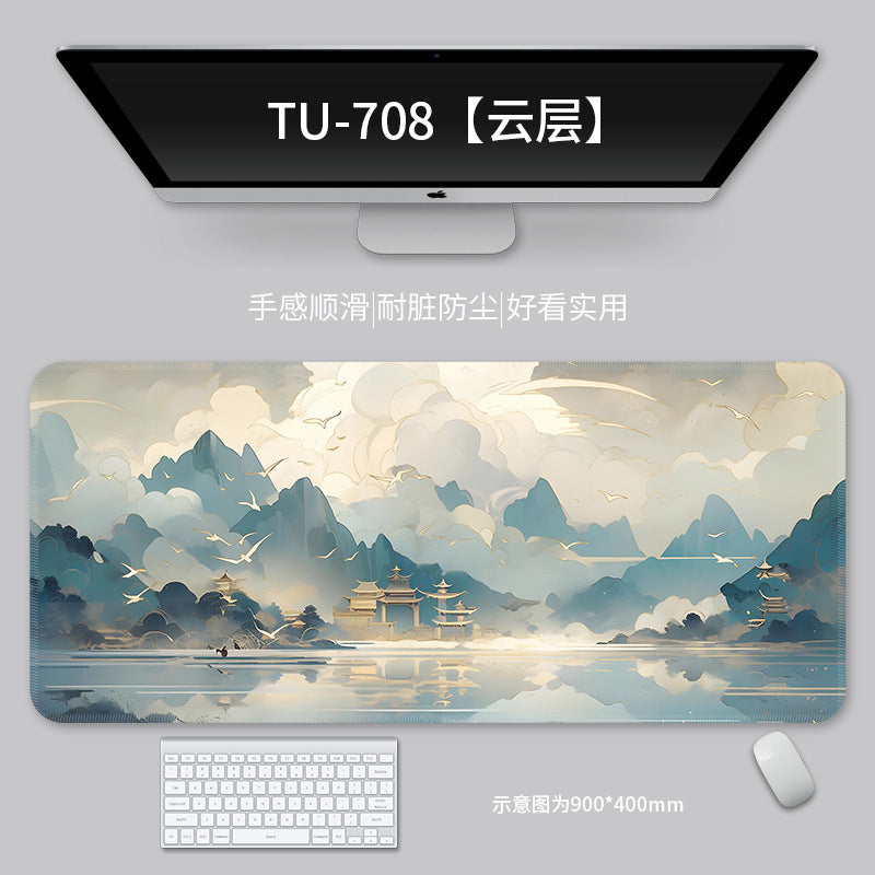 Chinese Style Landscape Mouse Pad